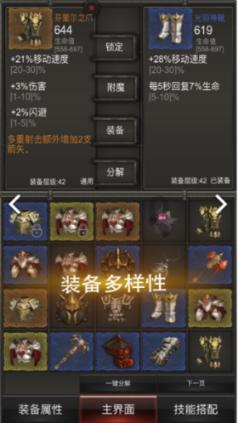 盘点2017年最让铲屎官糟心的狗子，位居榜首的果然是这种狗……