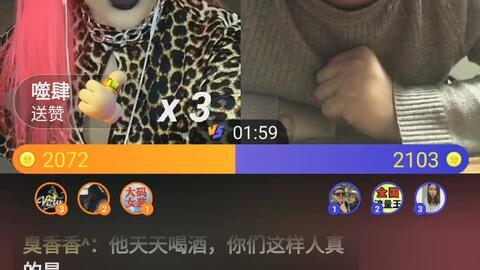 寻找火鸡