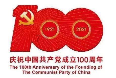 iphone有没有长截屏功能