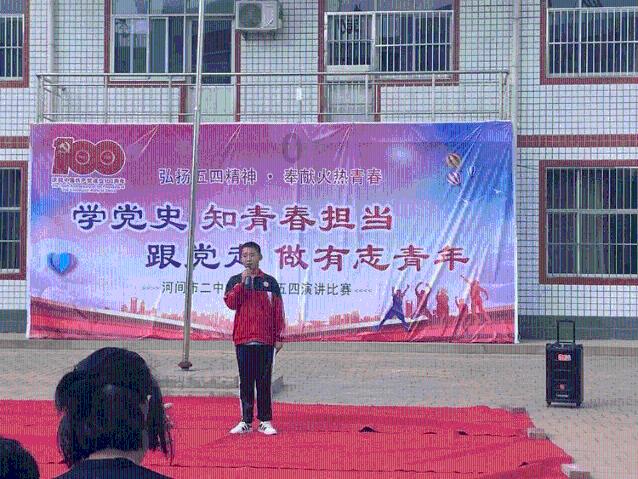 招商蛇口天津公寓更名奥体壹棠 转交予招商伊敦运营